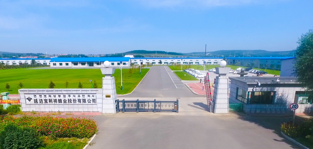 大門.jpg 大門.jpg